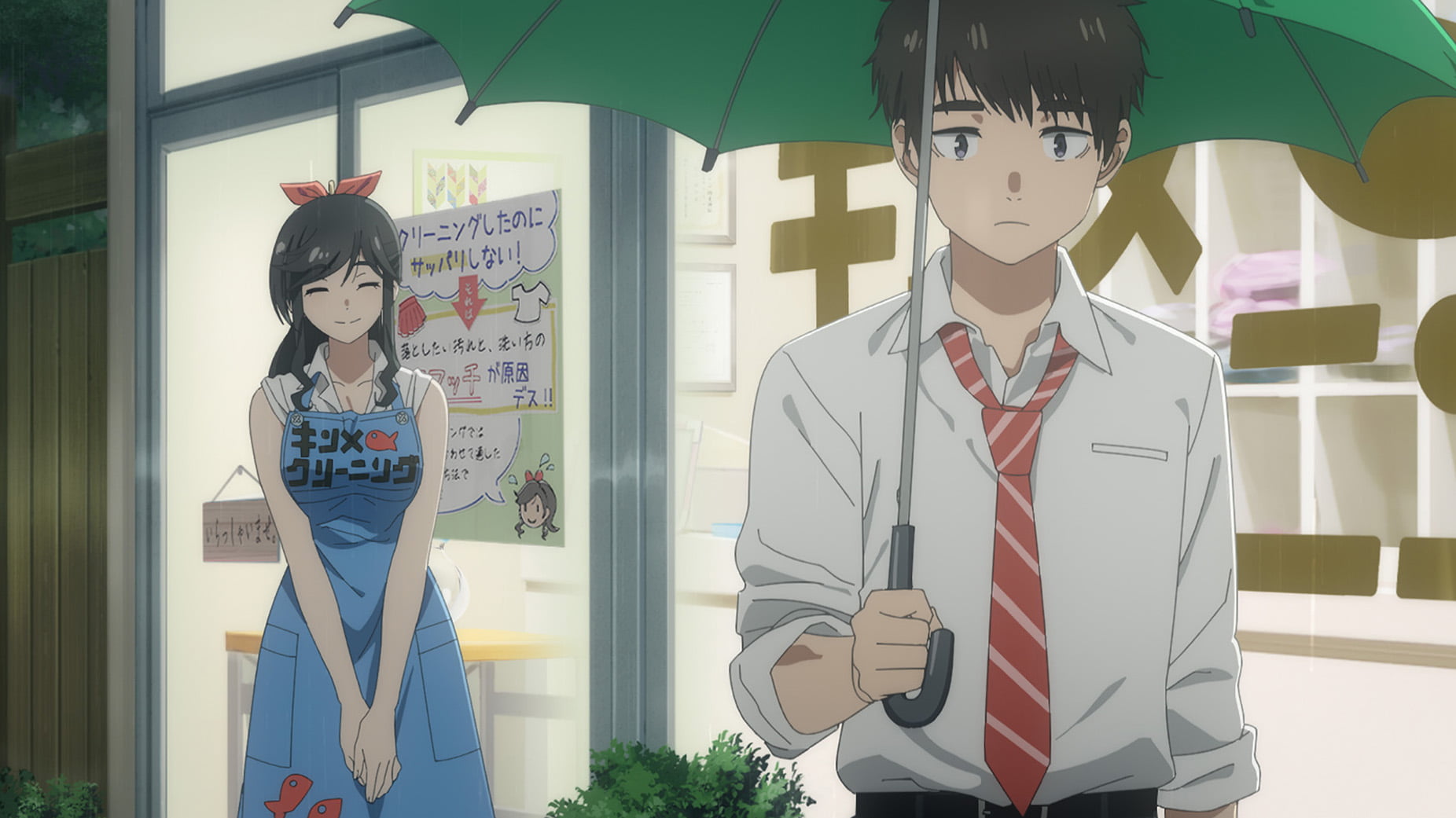 金目にお任せください