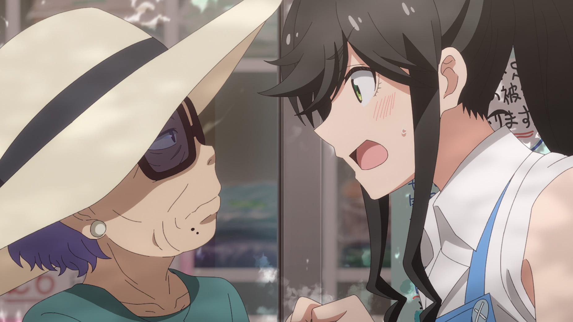 『地域に根ざしたまごころサービスを』